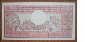 Banknote from Cameroon