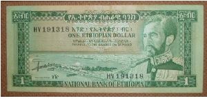 1 Ethiopian Dollar. Banknote