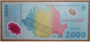 Banknote from Romania