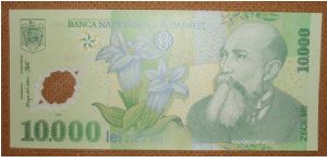 10,000 Lei, polymer. Banknote