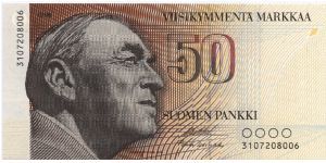 50 markkaa. FRONT: Architect/designer Alvar Aalto. BACK: Finlandia Hall in Helsinki Banknote