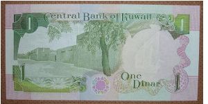 Banknote from Kuwait