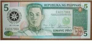 5 Piso commemorative, in a special folder. Banknote