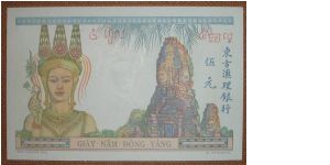 Banknote from Vietnam