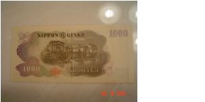 Banknote from Japan