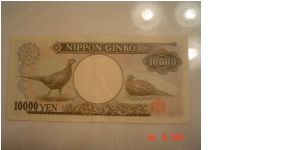 Banknote from Japan