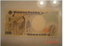 Banknote from Japan