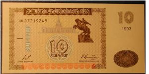 Armenia 10 Dram 1993 Banknote
