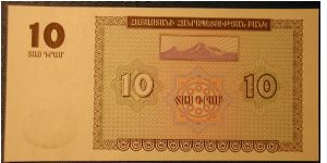 Banknote from Armenia