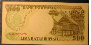 Banknote from Indonesia