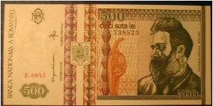 Romania 500 Lei 1992

NOT FOR SALE Banknote