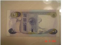 Banknote from Iraq