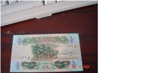 Iraq P-67 1/4 Dinar 1979 Banknote