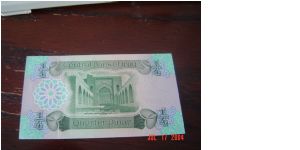 Banknote from Iraq