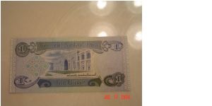 Banknote from Iraq