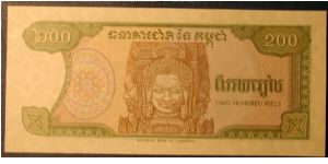 Cambodia 200 Riels 1992 Banknote