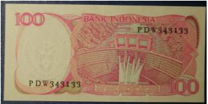 Banknote from Indonesia