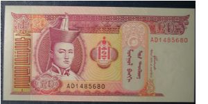 Mongolia 20 Tugrik 2002 Banknote