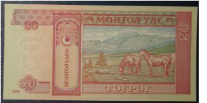 Banknote from Mongolia