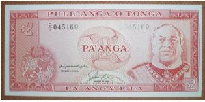 2 Pa'anga, fat man at r. Banknote