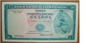 50 Escudos, man w/feathered hat Banknote