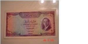 Iraq P-41 10 Dinars 1947 Banknote