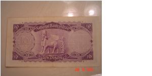 Banknote from Iraq