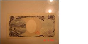 Banknote from Japan