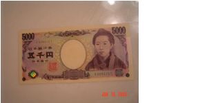Japan P-105 5000 Yen 2004 Banknote