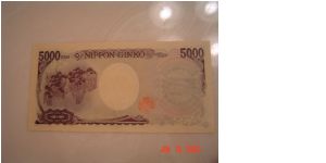 Banknote from Japan