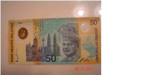 Malaysia P-45 50 Ringgit 1998 Commemorative Issue Banknote