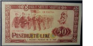 Albania 50 Leke 1976

NOT FOR SALE. Banknote