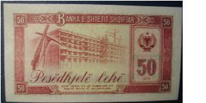 Banknote from Albania