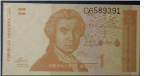 Croatia 1 Dinar 1991 Banknote