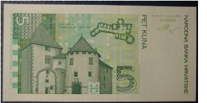 Banknote from Croatia