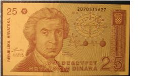 Croatia 25 Dinara 1991 Banknote