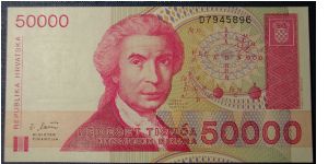 Croatia 50,000 Dinara 1993 Banknote