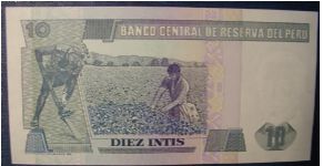 Banknote from Peru