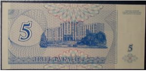 Banknote from Transdniestria