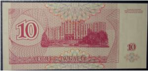 Banknote from Transdniestria