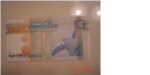 Banknote from Seychelles