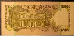 Banknote from Uruguay