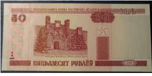 Belarus 50 Rubelai 2000 Banknote