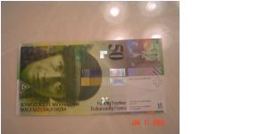 Switzerland P-68 50 Francs 1994 Banknote