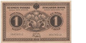 1 markka. Banknote