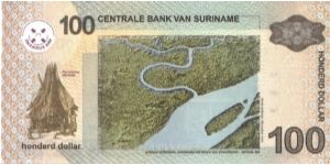 Banknote from Suriname