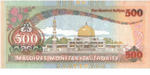 Banknote from Maldives