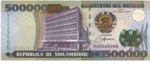P-NEW, 500.000 Meticais, 2003 Banknote