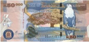 P-NEW, 50.000 Kwacha, 2003 Banknote