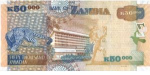 Banknote from Zambia